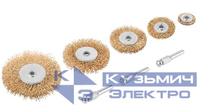 Корщетки со штифтом набор 5шт (колеса 25/38/50/63/75мм) FIT 38572