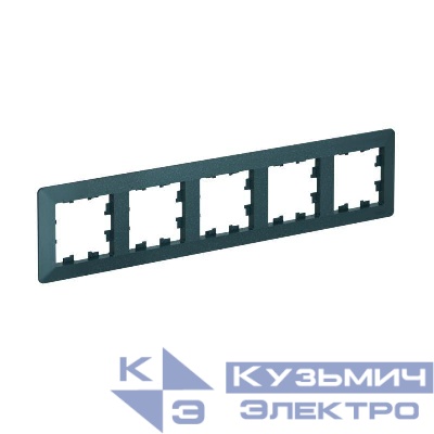 Рамка 5-м AtlasDesign Air изумруд/дым. черн. SE ATN220805