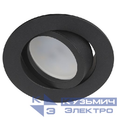 Светильник KL86 BK SET 5 GU5.3 IP20 под лампу MR16 встраив. алюм. черн. (уп.5шт) Эра Б0070927