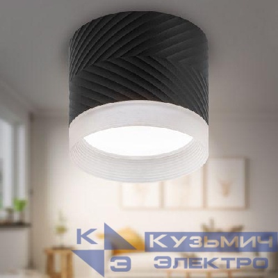 Светильник OL38 BK GX53 IP20 настен./потолочн. спот черн. Эра Б0056386