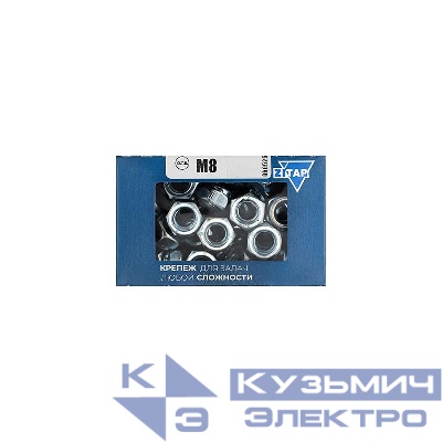 Гайка самоконтрящаяся М8 DIN 985 оцинк. (уп.100шт) Zitar 105254