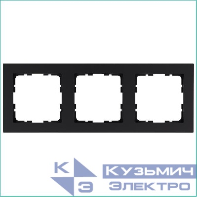 Рамка 3-м G-Classic черн. матов. soft touch Jasmart G1003PB