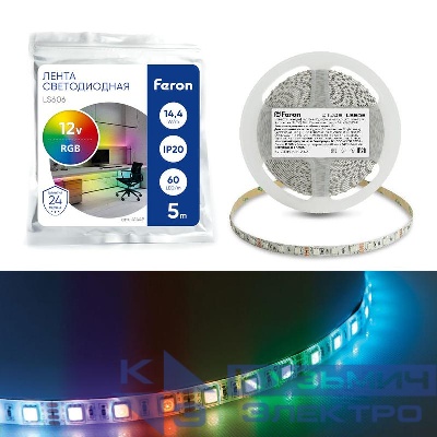 Лента светодиодная LS606 60SMD(5050)/м 14 4Вт/м 12В RGB (уп.5м) FERON 41449