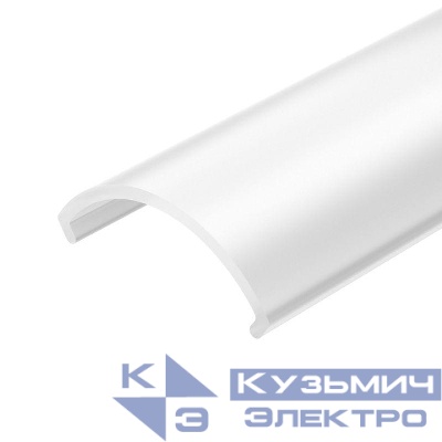 Экран ARH-ROUND-D16-2000 OPAL-PM 2м пластик Arlight 039221