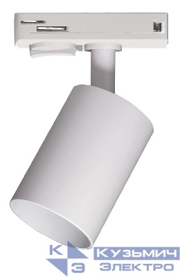 Светильник-прожектор трековый PTR 26 GU10 IP20 230В WH бел. JazzWay 5038004A