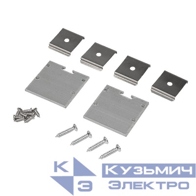 Заглушка торцевая для PAL3535 AL (уп.2шт) Pro JazzWay 5059016