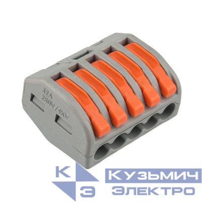 Клемма строительно-монтажная СМК 222-415 5-проводная 0.08-2.5/4кв.мм сер. (уп.40шт) Rexant 07-5255-4