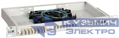 Кросс укомплектованный 1U SC (Simplex) 8 портов (OM3) ITK FOBX24-1U-8SCUS03