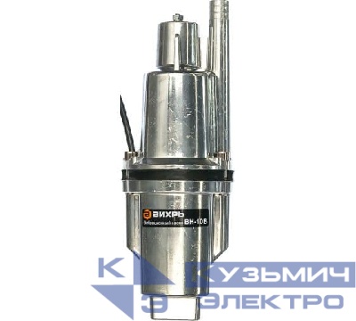 Насос вибрационный ВН-10В Вихрь 68/8/1