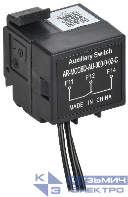 Контакт дополнительный левый MCCB типоразмер A; D 1НО 1НЗ ARMAT IEK AR-MCCBD-AU-000-0-02-C