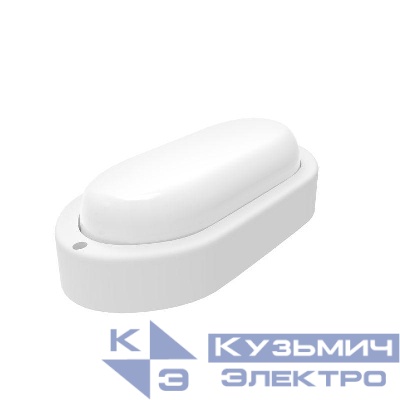 Светильник светодиодный Lite 12Вт 4000К IP65 940лм 160х90х46мм ДБП овал настенно-потолочный GAUSS 161418212