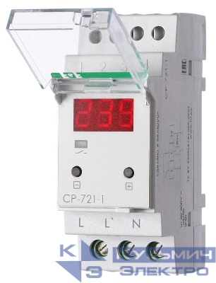 Реле напряжения CP-721-1 (CP-721-63A) (однофазное; цифровая индикация; напряжение питания 50-450В контакт 1NO 63А встроен. таймер регистрация аварий в памяти индикация текущего напряжения) (аналог УЗМ) F&F EA04.009.013