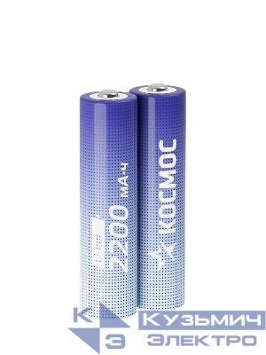 Аккумулятор 18650 Li-ion 2200мА.ч без защиты (уп.2шт) КОСМОС KOC18650Li-ion22US2