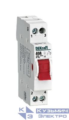 Выключатель-разъединитель трехпозиционный 1P 40А ВР-103 DEKraft 17204DEK