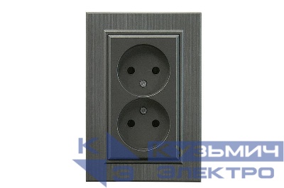 Розетка 2-я Karea LINE STAR без заземл. дым. металлик Makel 86050017