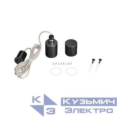 Подвес MOONLIGHT-VT-LIFT-TOP-D25 Black металл (комплект) Arlight 048380
