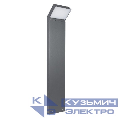 Светильник LGD-ECRAN-BOLL-H900-9W Warm3000 GR 108deg 230В 9Вт 3000К IP65 ландшафтный метал. Arlight 029992