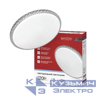 Светильник светодиодный DECO MYSTERY 120Вт 6500К 12600лм 230В 500х73мм IN HOME 4690612062259