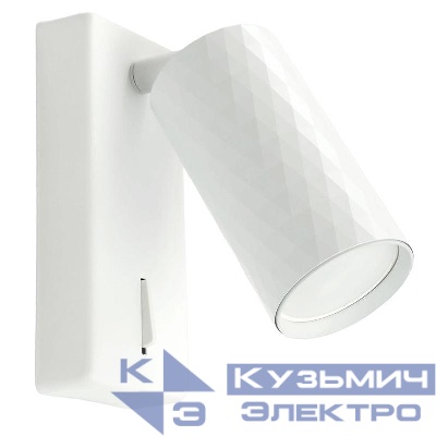 Светильник ML1880 35Вт GU10 230В настен. бел. FERON 48799