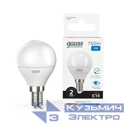 Лампа светодиодная Elementary 10Вт P45 шар 6500К холод. бел. E14 750лм GAUSS 53130