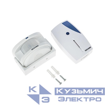 Звонок беспроводной с выносным датчиком движения (модель GS-215) Rexant 46-0215