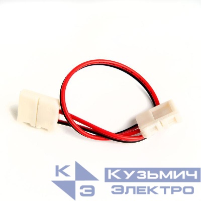 Провод соединительный для светодиод. ленты 10мм "лента к ленте" FERON 23397