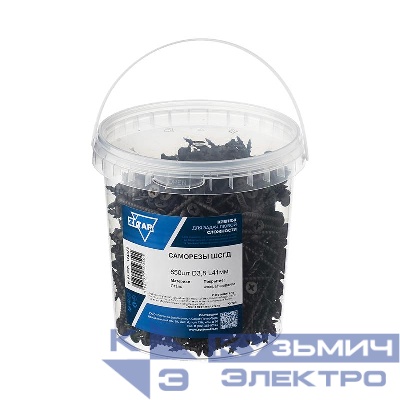 Саморез ШСГД 3.8х41 (уп.650шт) Zitar 124374