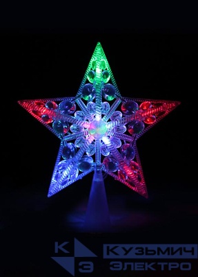 Фигурка "Макушка на елку "Звезда" 10 мигающих светодиодов шнур 2м IP20 Космос KOC_STAR10LED_RGB
