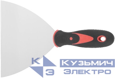 Шпатель 6дюйм (150мм) прорезиненная ручка нерж. сталь КУРС 06708