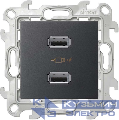 Розетка USB 2-м Simon 24 механизм графит Simon 2411096-038