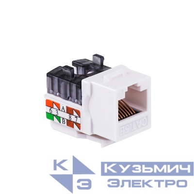 Модуль Keystone 1хRJ45 кат.5E UTP T568A/B 90 бел. Datarex DR-510000