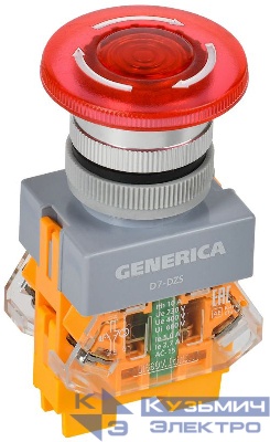 Кнопка D7-DZS "Грибок" d22мм 1НО+1НЗ поворотн. с подсветкой и фиксацией красн. GENERICA BBG50-11DZS-3-11-K04-G