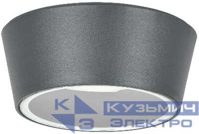 Светильник 5104 GX53 IP65 уличный потолочный сер. IEK LT-UPU0-5104-GX53-1-K03