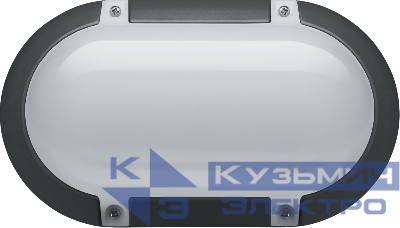 Светильник светодиодный 94 824 NBL-PO1-8-4K-BL-IP65-LED 8Вт 4000К IP65 700лм ЖКХ поликарбонат овал черн. (аналог НПП) Navigator 94824