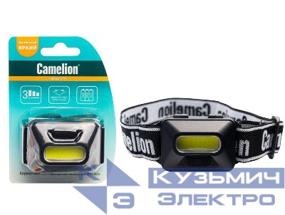 Фонарь налобный LED5384 1Вт COB LED 3 реж. 3XAAA пласт блист черн. Camelion 15689
