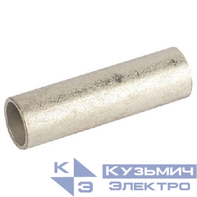 Гильза ГМЛ 185-21 луженая медн. ЭРА Б0062605