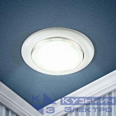 Светильник KL35 WH /1 (к) под лампу Gx53 220В 13Вт бел. Эра Б0048944