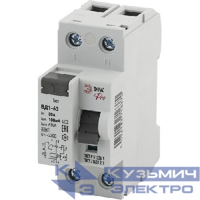 Выключатель дифференциального тока (УЗО) 1P+N 80А 100мА ВД1-63 Pro NO-902-62 ЭРА Б0031901