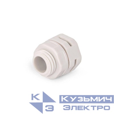 Клапан вентилируемый КВП-М12 пластик. бел. (уп.100шт) Fortisflex 88852