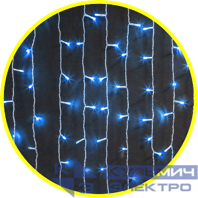Гирлянда светодиодная 61 863 NGF-C01-288B-8-1.5х1.5m-230-C8-TR-IP20 Navigator 61863