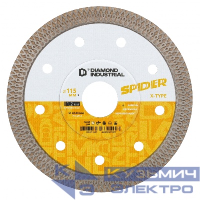 Diamond Industrial Алмазный диск по керамограниту 115 мм Spider Diamond Industrial