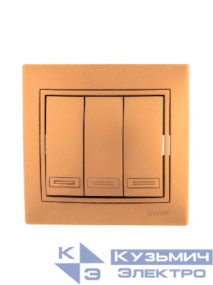 Выключатель 3-кл. СП Mira 10А IP20 со вставкой зол. метал. LEZARD 701-1313-109