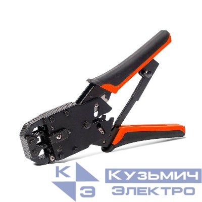 Кримпер многофункциональный с 3-мя смен. модулями для обжима RJ-45 RJ-12 RJ-11 КВТ 79759