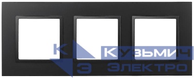 Рамка 3-м Elegance 14-5013-05 Classic антрацит Эра Б0060585