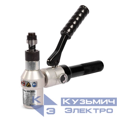 Пресс гидравлический ручной для пробивки отверстий угловой ПГРОу-60А КВТ 66535