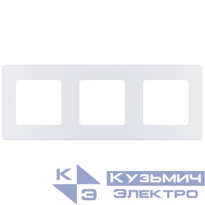 Рамка 3-м Inspiria жемчуж. Leg 673956