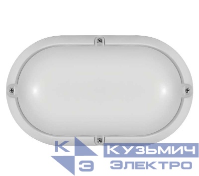 Светильник светодиодный 71 687 OBL-O1-7-4K-WH-IP65-LED 7Вт 4000К IP65 520лм ЖКХ овал бел. (аналог НПП) ОНЛАЙТ 71687