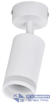 Светильник 4006 GU10 настенно-потолочный бел. IEK LT-USB0-4006-GU10-1-K01