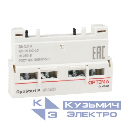 Блок контактов фронтальный OptiStart ME GVAE20 КЭАЗ 354831