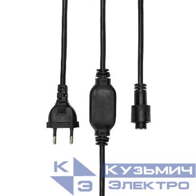 Комплект подключения уличных для гирлянд 230/4А IP65 NEON-NIGHT 303-500